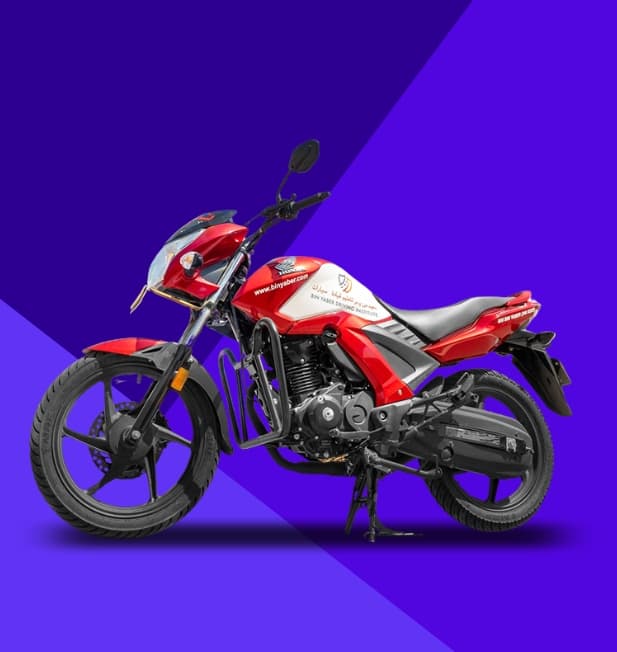 MotorCycle