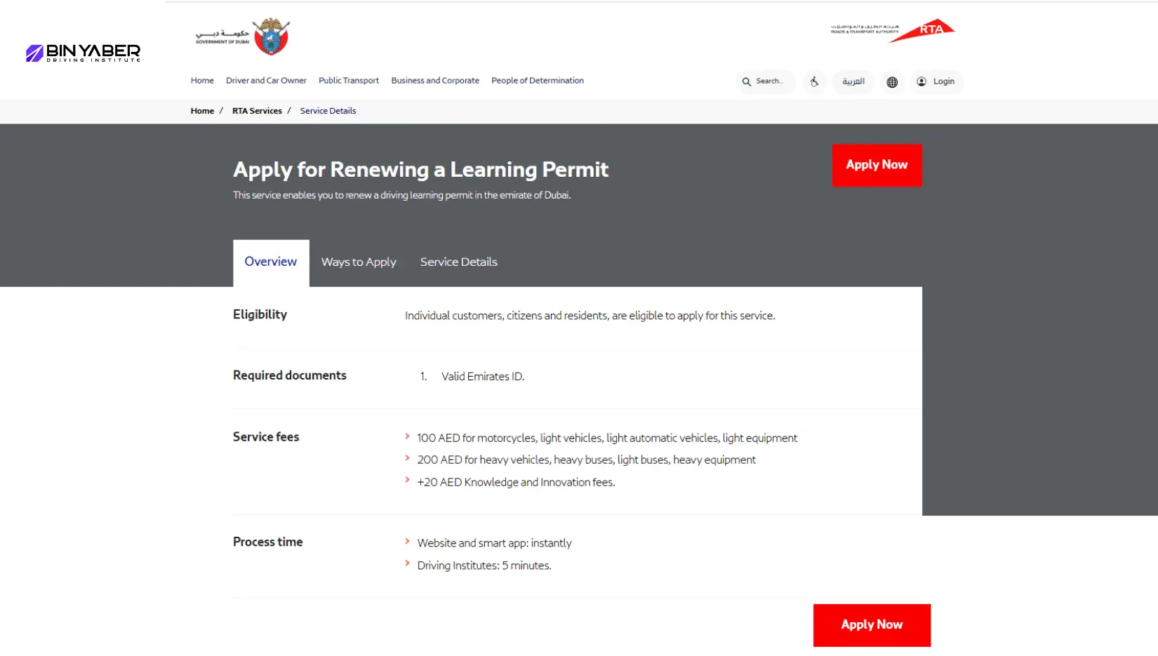 Everything You Need to Know About RTA Learning Permits.webp